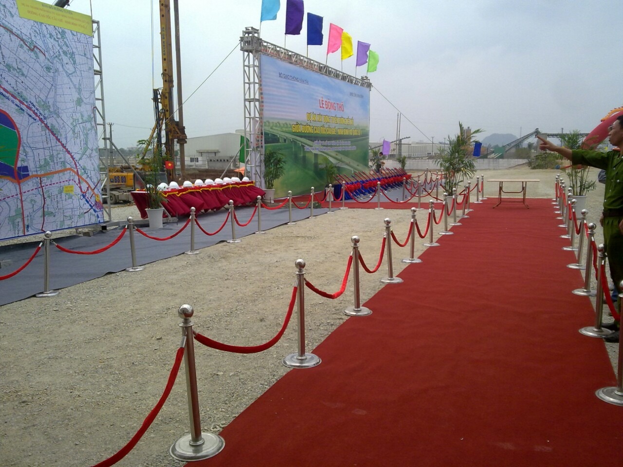 Thảm đỏ